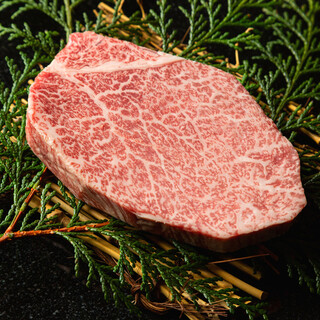 Great price! High-quality carefully selected domestic beef at reasonable prices