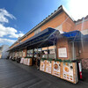 Leaf Tea Cafe HIKARI - 