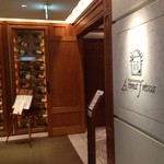 アロマフレスカ - 