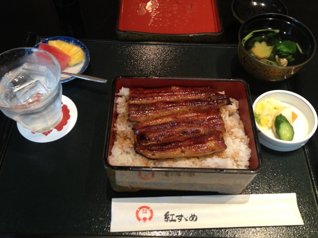 紅すずめ 遠鉄百貨店8Fレストラン街店 name=