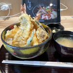 丼屋 荘兵衛 - 