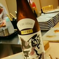 鳥さみ - 