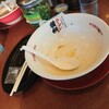 ラーメン横綱 千葉ニュータウン店