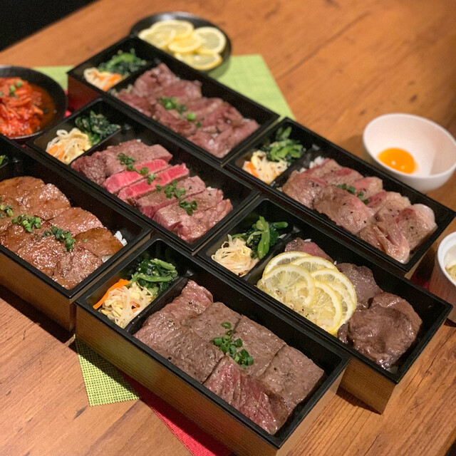 Yakiniku Kizuna Sakae Ten photo 2