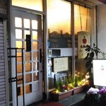 トマト - こんばんは