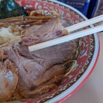 タンタン - ロース