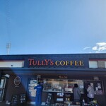 タリーズコーヒー - 