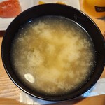 スカイカフェ アズール - 