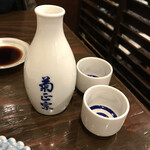 Non De Koya - 八海山　特別本醸造