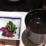 ことひら温泉 御宿 敷島館 - 垢だし