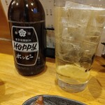 Yakitori Ichi - 