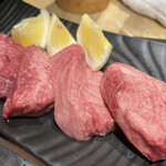 Yakiniku Banchou - 