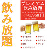 ラスクス 日本橋店