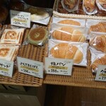 バーバラはうす - 