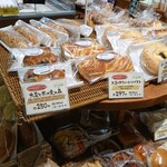 バーバラはうす - 