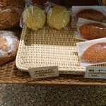 バーバラはうす - 