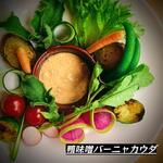 Foujita - 鴨味噌バーニャカウダと彩り野菜