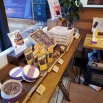 COCO KYOTO 本店 - 