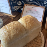 パン屋 ルーツ - 食パン