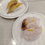 Hama Zushi - ゆず塩煮穴子・ゆず塩炙りぶり(たぶん)