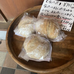 パン屋 ルーツ - 丸パン