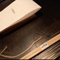 日本料理 鳥羽別邸 華暦 - 