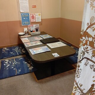 和処つたもり_2