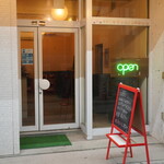 Casa nostra - 