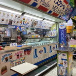 ブルーシールパーラー - 