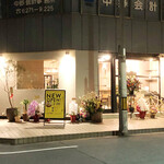 198498329 - 角地に立地