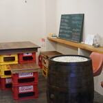 Casa nostra - 