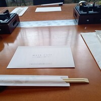 日本料理 京都 華暦 - 