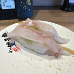 Sushi Choushimaru - 