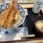 Tempura Tsuna Hachi - 