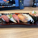 Sushi Choushimaru - 