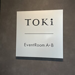 TOKi - 