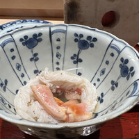 末冨 - 