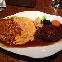 グリル満天星 麻布十番 新宿店 - ハンバーグとオムライスランチ