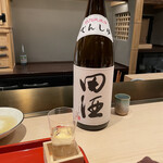 くすのき 本店 - 