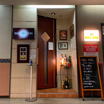 バール ブトン - 