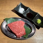 Yakiniku Horumon Koube Urashimaya - 