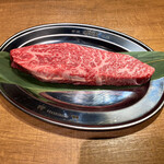 Yakiniku Horumon Koube Urashimaya - 