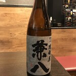 Yakiniku utsuki - 大分県　麦焼酎　兼八