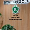KW CAFE - 