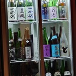 食彩播 - 本日の日本酒