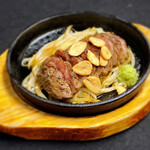 Specially selected wagyu beef teppanyaki mini Steak set (limited 5s) from 1098 yen including tax