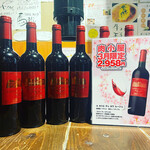 Nikugoya - 3月限定肉小屋ワイン