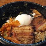 Ramen Tarou - 