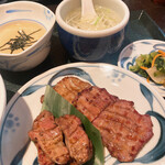 Negishi - 