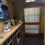 天ぷら割烹 三松 - 